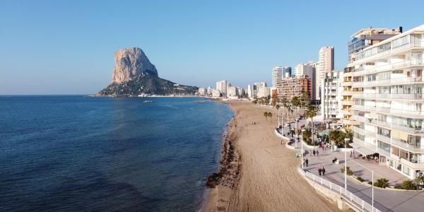 Calpe、西班牙